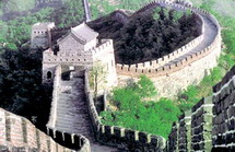   великая китайская стена как  чудо застенчивости 