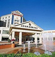   crowne plaza hotel north beijing 5*