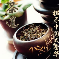   распространение китайской чайной культуры за пределами китая