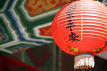   праздник фонарей юаньсяо в китае