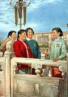   современная ситуация в китае складывается таким образом, что женщин сейчас - гораздо меньше, чем мужчин