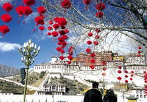   тибетский новый год