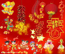   традиционный праздник весны китая