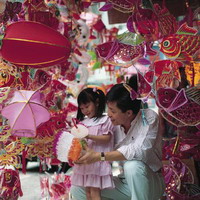   майские праздники в китае